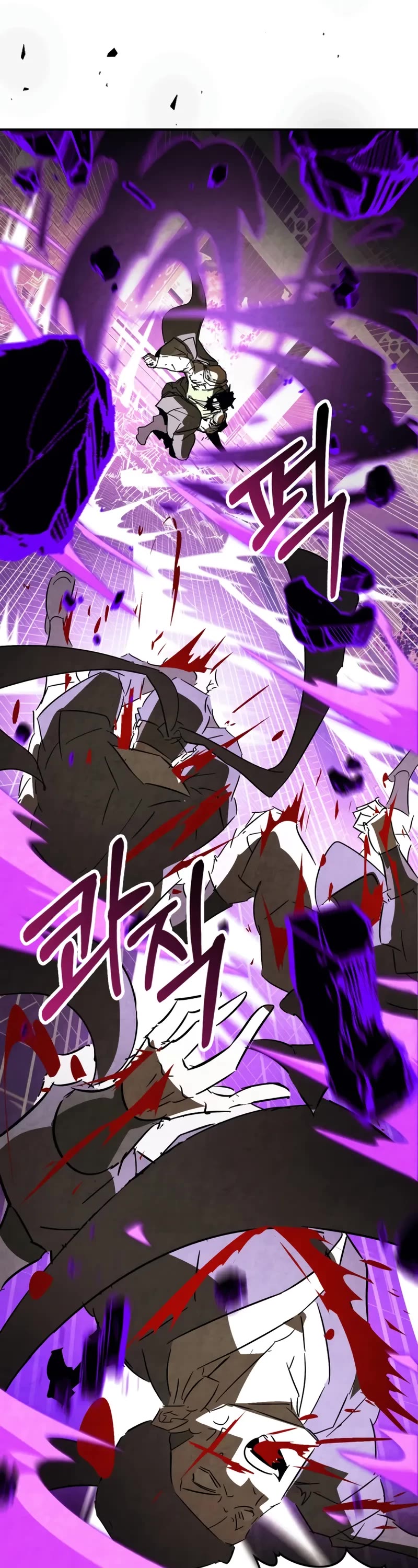 Chronicles Of The Martial God’s Return chapter 135 page 22