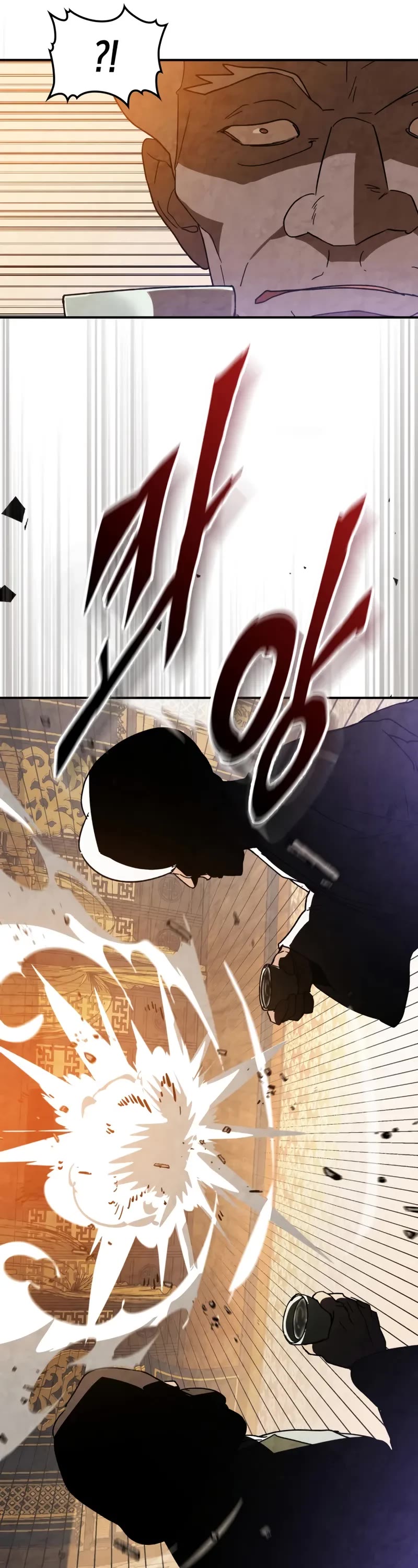 Chronicles Of The Martial God’s Return chapter 136 page 20