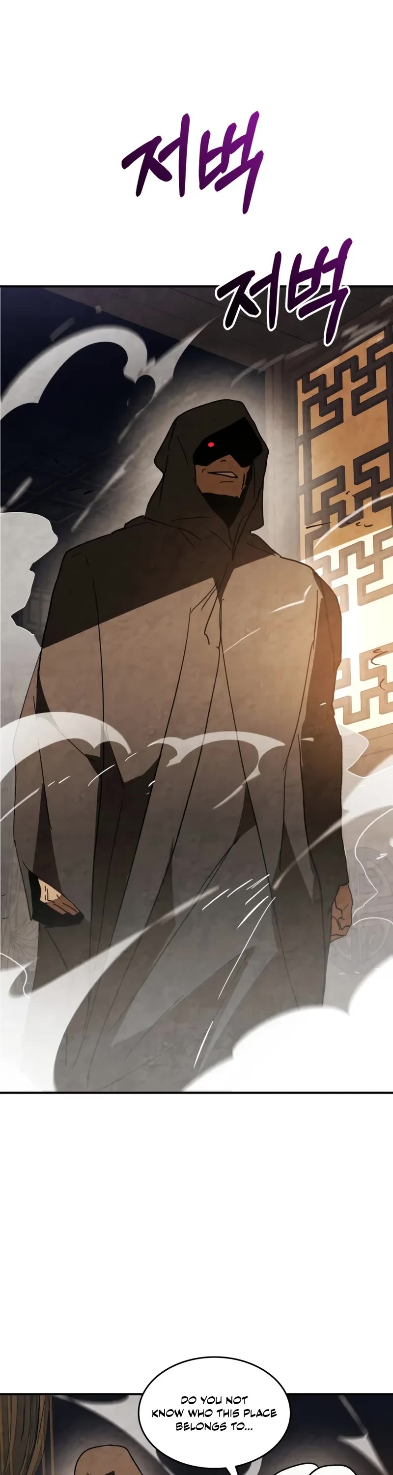 Chronicles Of The Martial God’s Return chapter 136 page 23