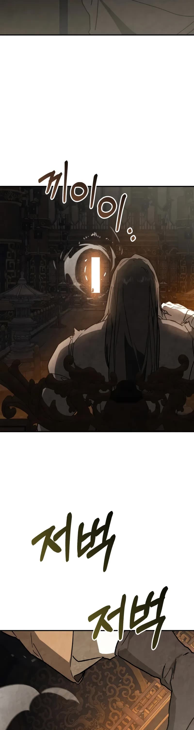 Chronicles Of The Martial God’s Return chapter 136 page 40