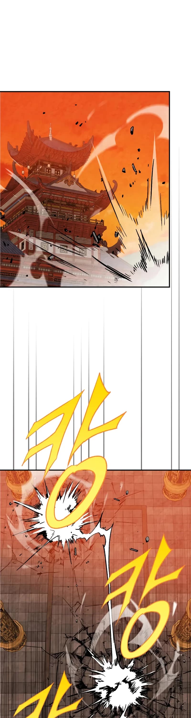 Chronicles Of The Martial God’s Return chapter 137 page 2