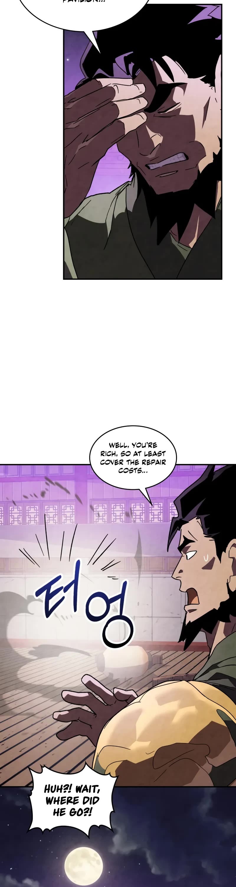 Chronicles Of The Martial God’s Return chapter 138 page 5