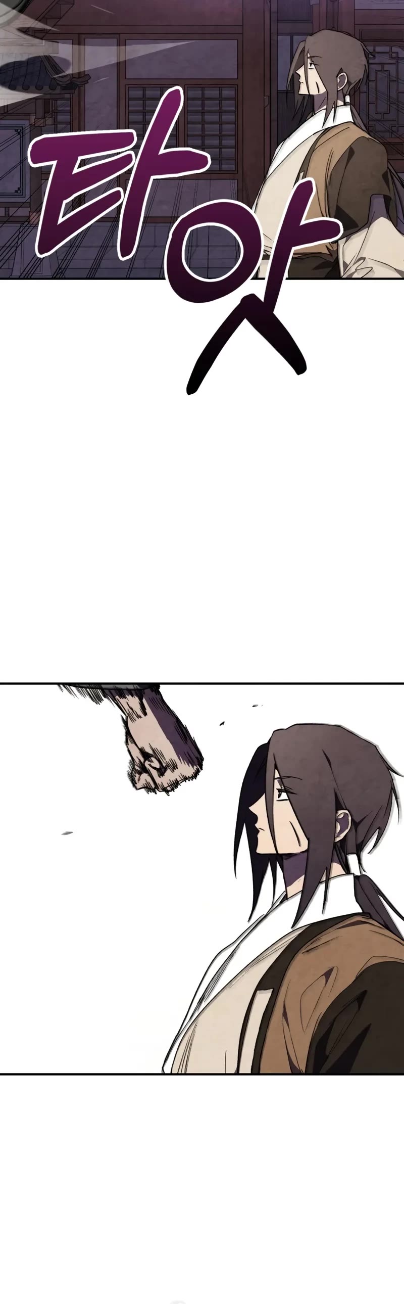 Chronicles Of The Martial God’s Return chapter 142 page 16