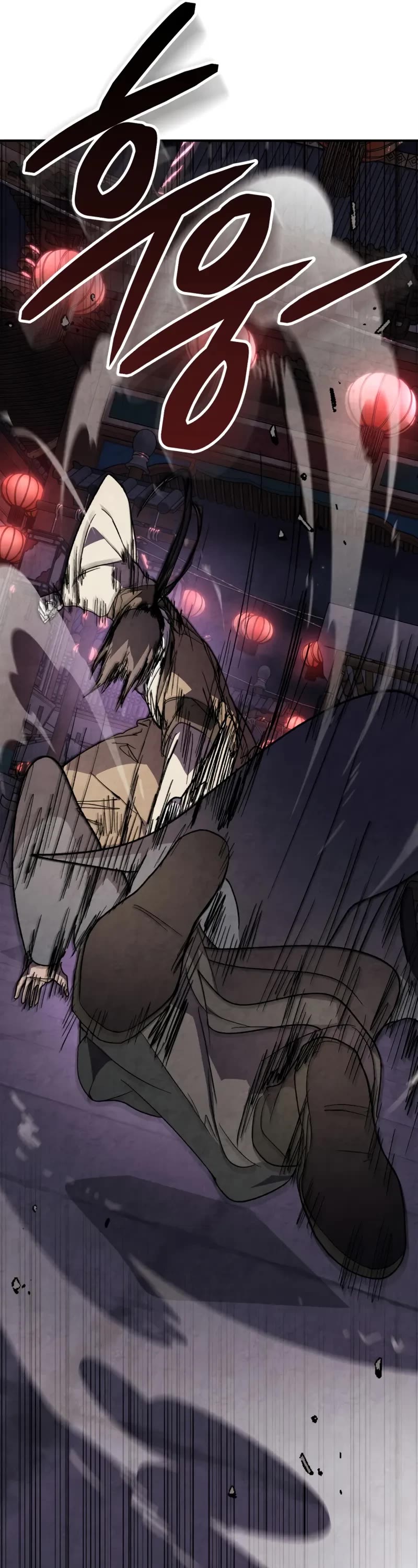 Chronicles Of The Martial God’s Return chapter 142 page 17