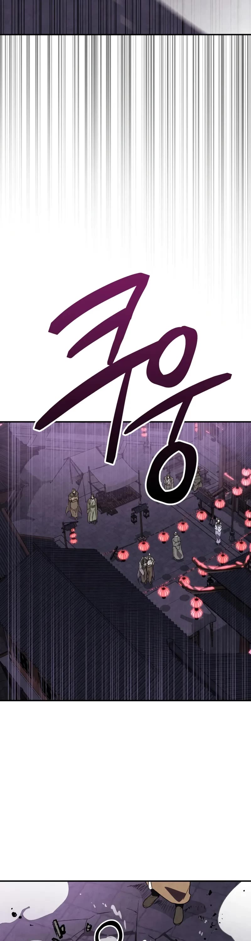 Chronicles Of The Martial God’s Return chapter 142 page 18