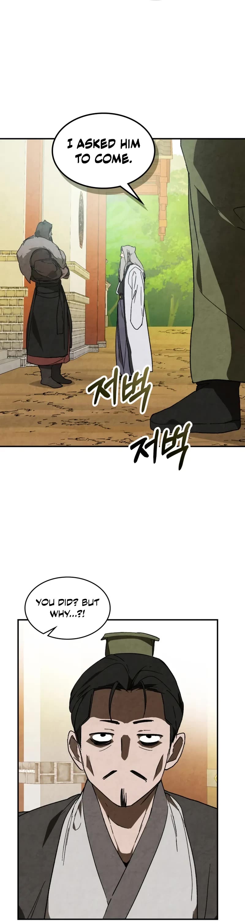 Chronicles Of The Martial God’s Return chapter 143 page 14