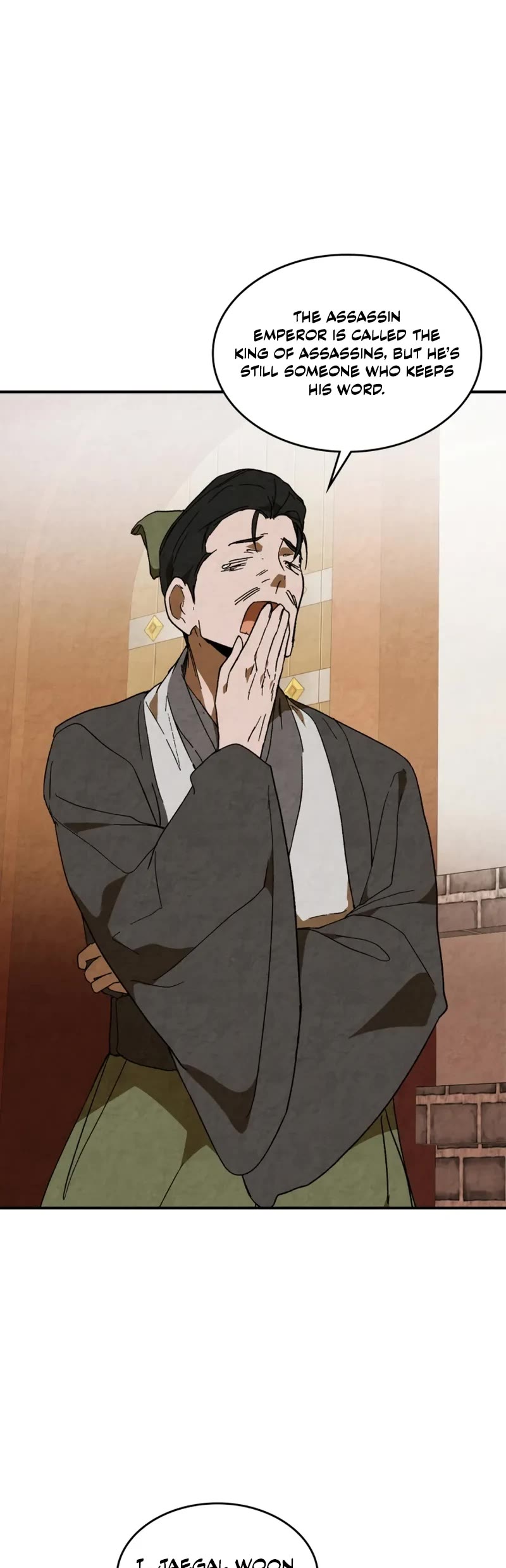 Chronicles Of The Martial God’s Return chapter 143 page 15