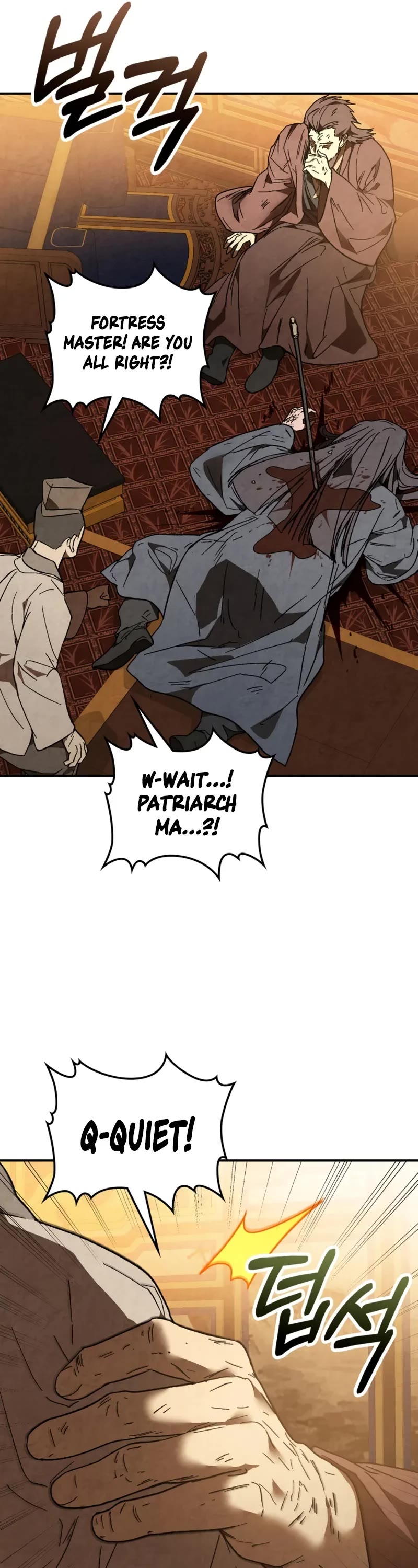 Chronicles Of The Martial God’s Return chapter 143 page 7