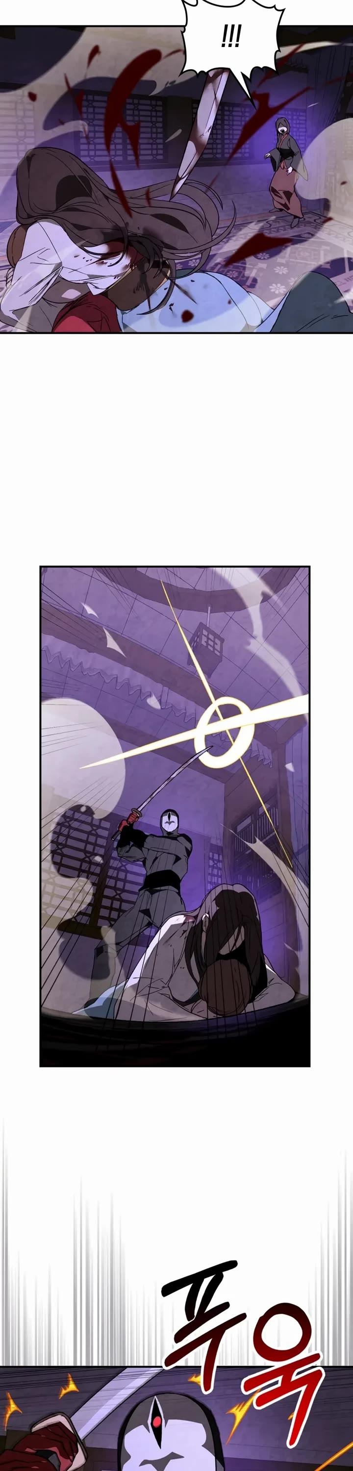 Chronicles Of The Martial God’s Return chapter 144 page 7