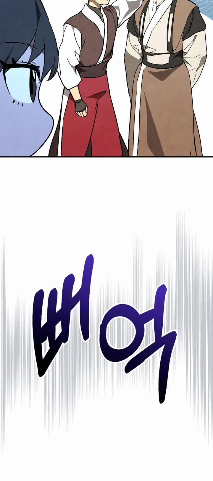 Chronicles Of The Martial God’s Return chapter 145 page 41