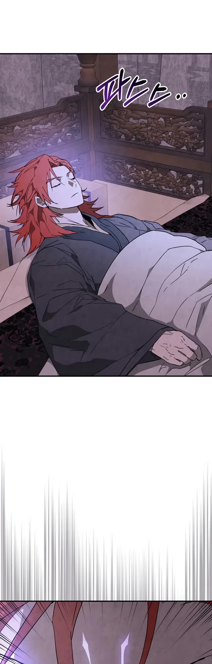 Chronicles Of The Martial God’s Return chapter 146 page 13