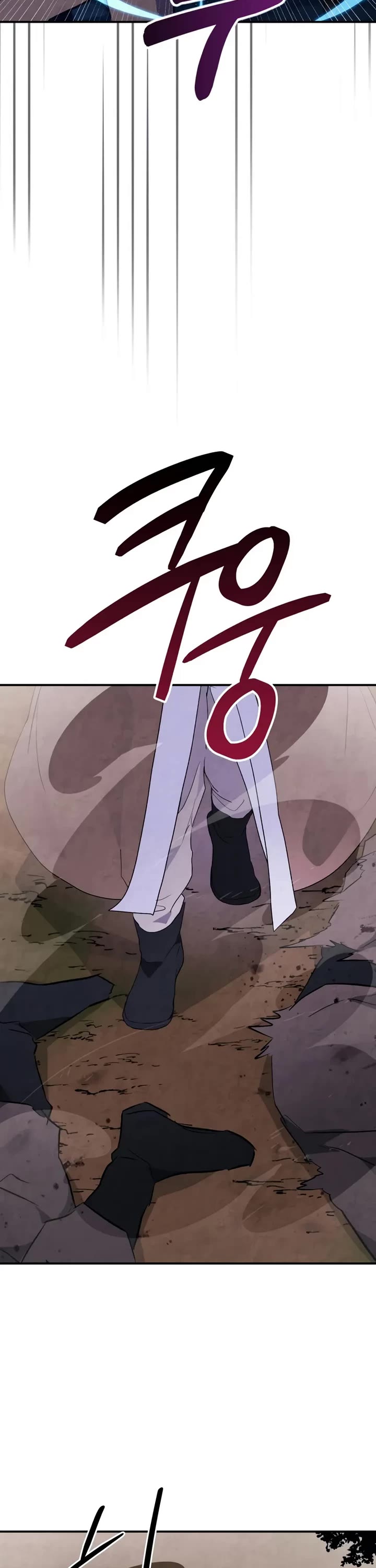 Chronicles Of The Martial God’s Return chapter 146 page 20