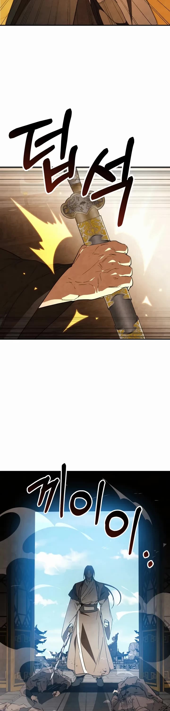 Chronicles Of The Martial God’s Return chapter 147 page 12