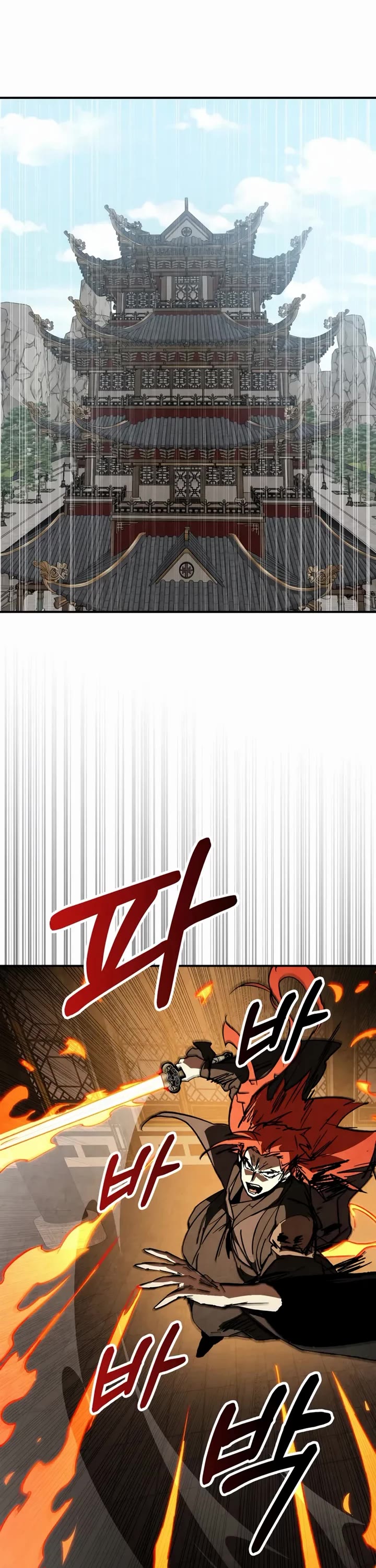 Chronicles Of The Martial God’s Return chapter 147 page 34