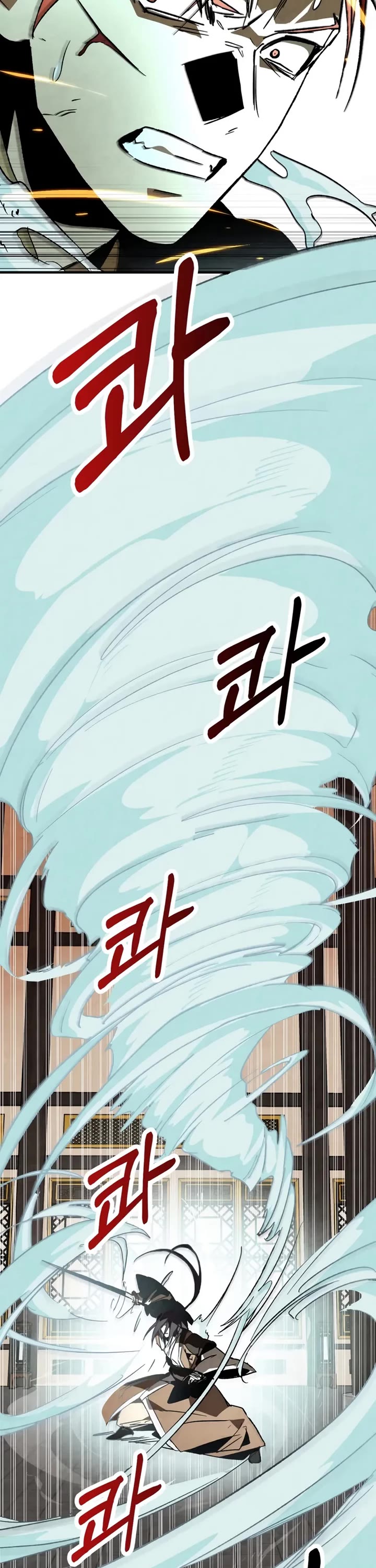 Chronicles Of The Martial God’s Return chapter 147 page 39