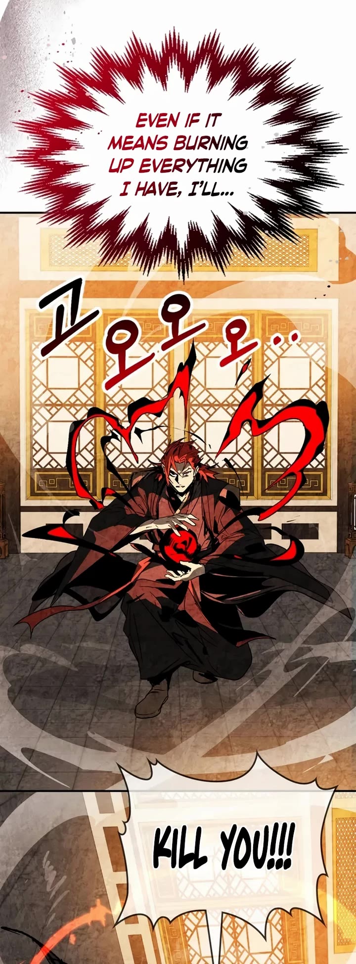 Chronicles Of The Martial God’s Return chapter 148 page 13