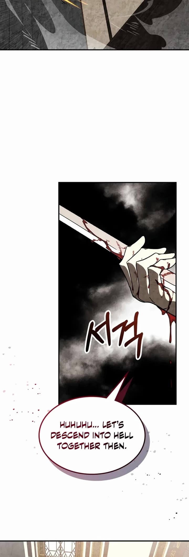 Chronicles Of The Martial God’s Return chapter 148 page 18