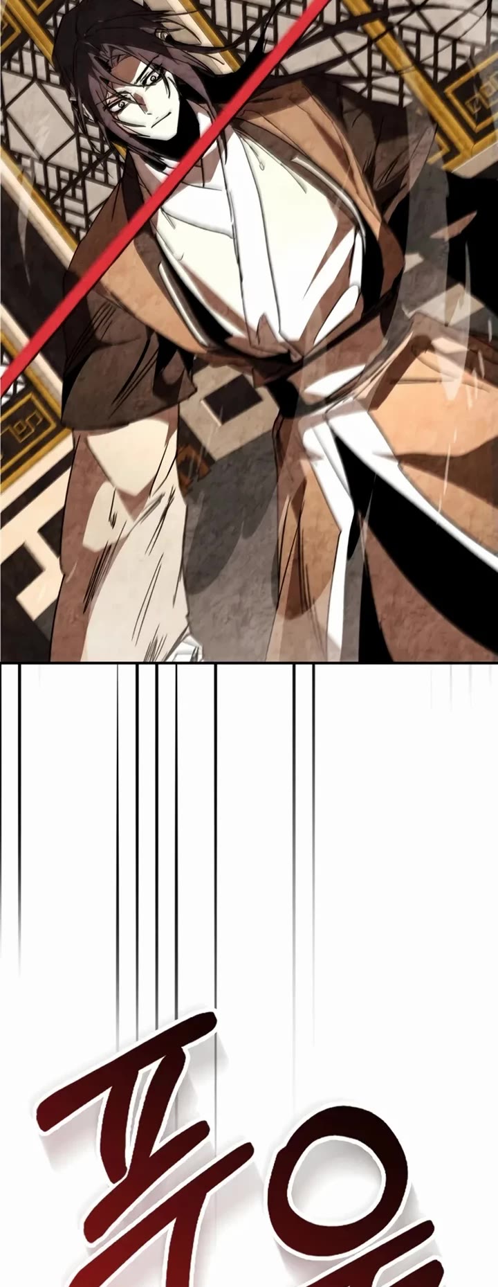 Chronicles Of The Martial God’s Return chapter 148 page 23