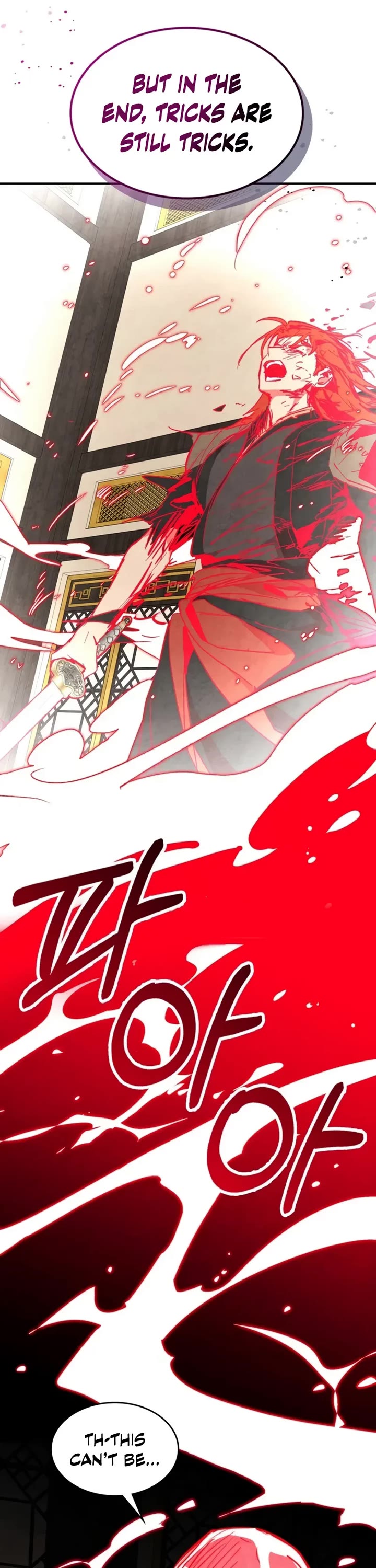 Chronicles Of The Martial God’s Return chapter 148 page 25