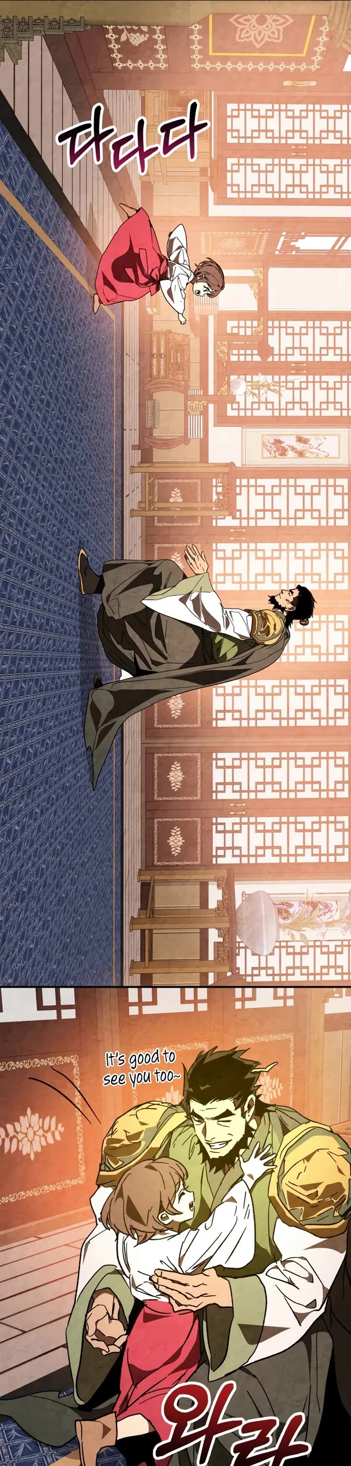 Chronicles Of The Martial God’s Return chapter 150 page 21