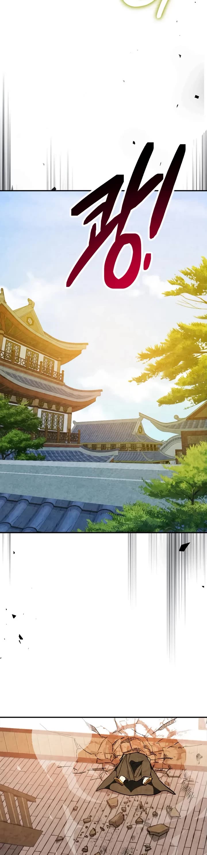 Chronicles Of The Martial God’s Return chapter 150 page 23