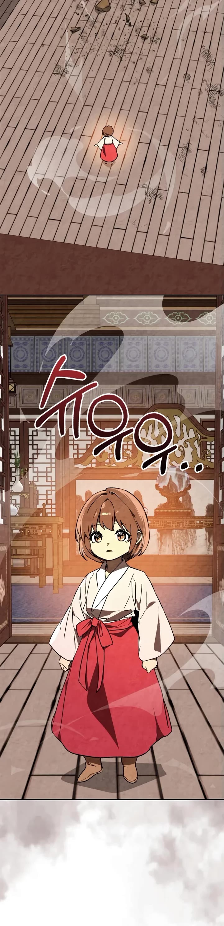 Chronicles Of The Martial God’s Return chapter 150 page 24