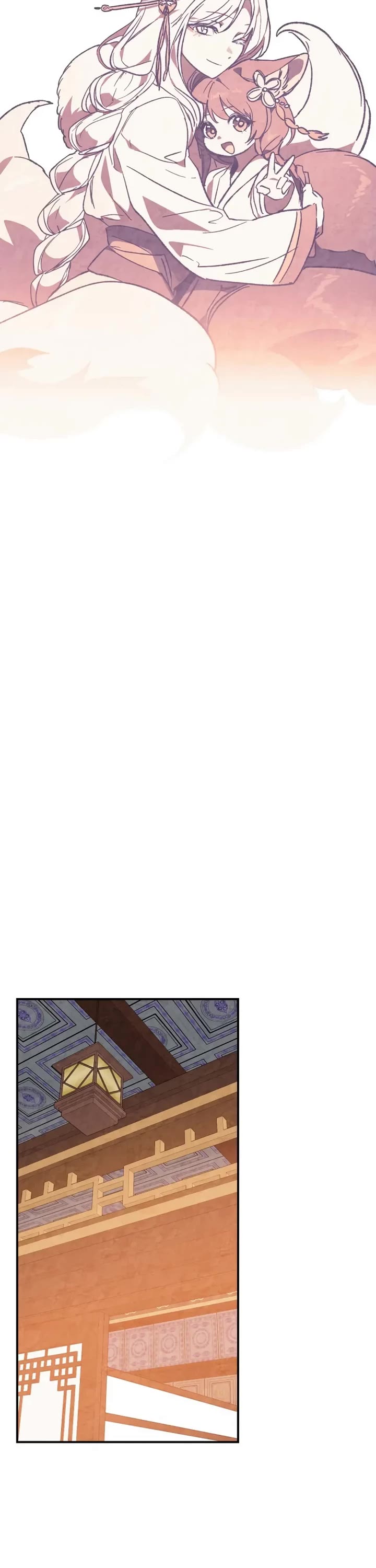 Chronicles Of The Martial God’s Return chapter 150 page 26