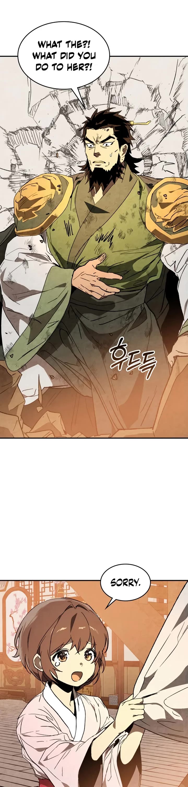 Chronicles Of The Martial God’s Return chapter 150 page 27