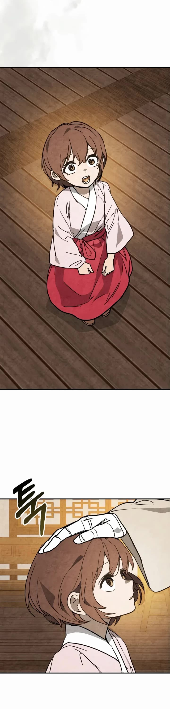 Chronicles Of The Martial God’s Return chapter 151 page 3