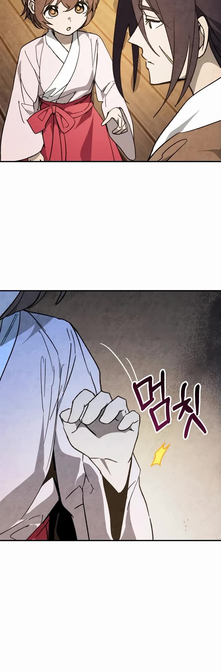 Chronicles Of The Martial God’s Return chapter 151 page 5