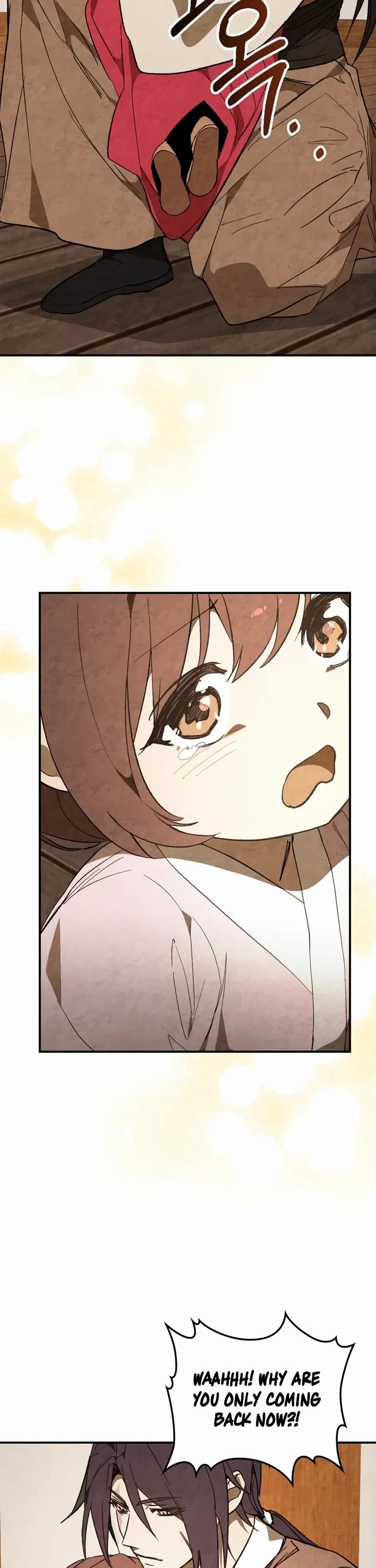 Chronicles Of The Martial God’s Return chapter 151 page 7