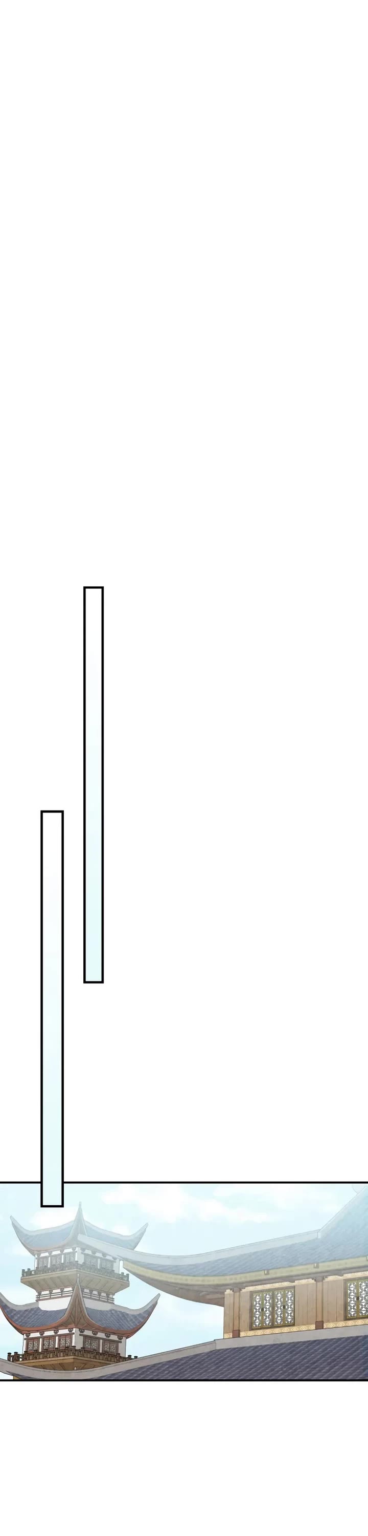 Chronicles Of The Martial God’s Return chapter 152 page 11