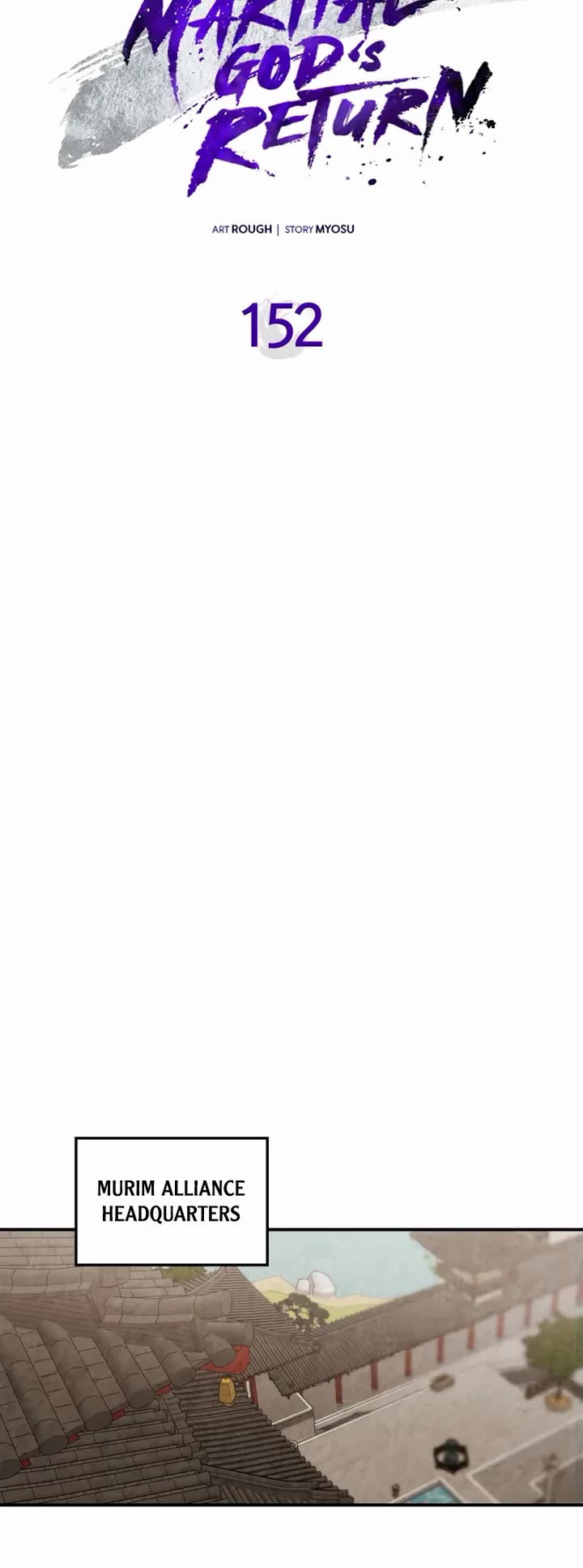 Chronicles Of The Martial God’s Return chapter 152 page 5