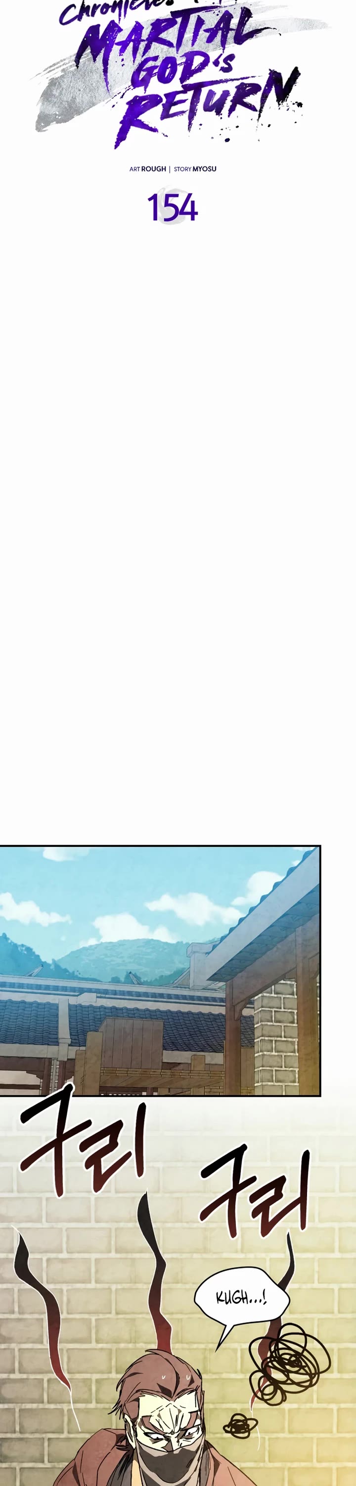 Chronicles Of The Martial God’s Return chapter 154 page 7