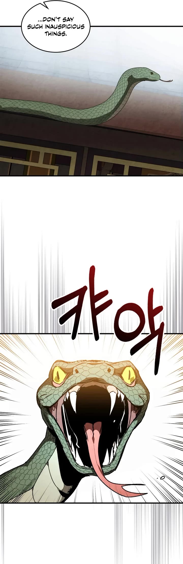 Chronicles Of The Martial God’s Return chapter 155 page 14