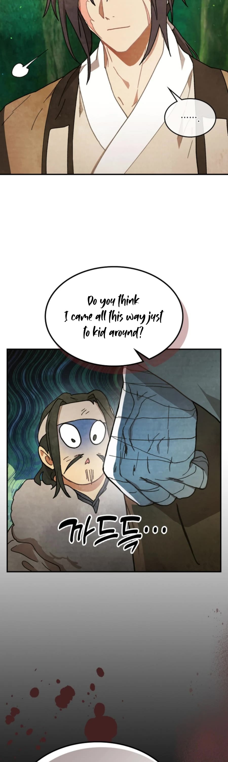 Chronicles Of The Martial God’s Return chapter 31 page 25