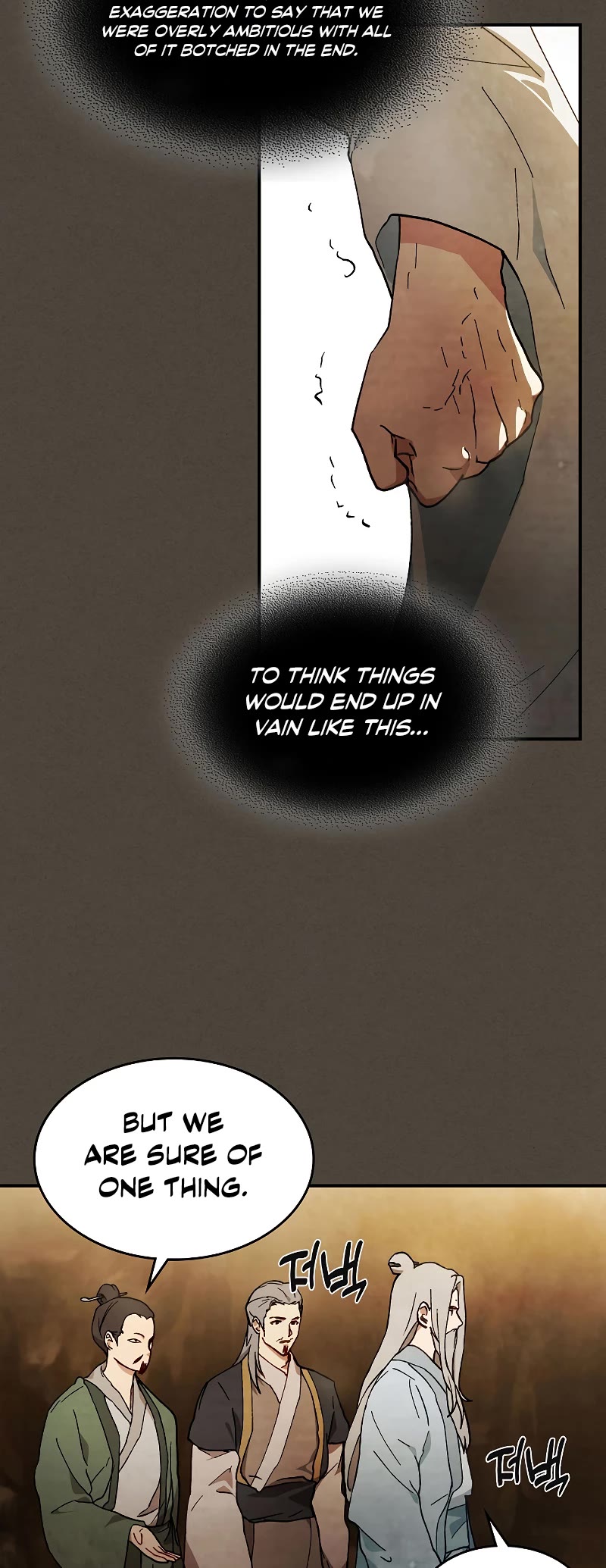 Chronicles Of The Martial God’s Return chapter 41 page 5