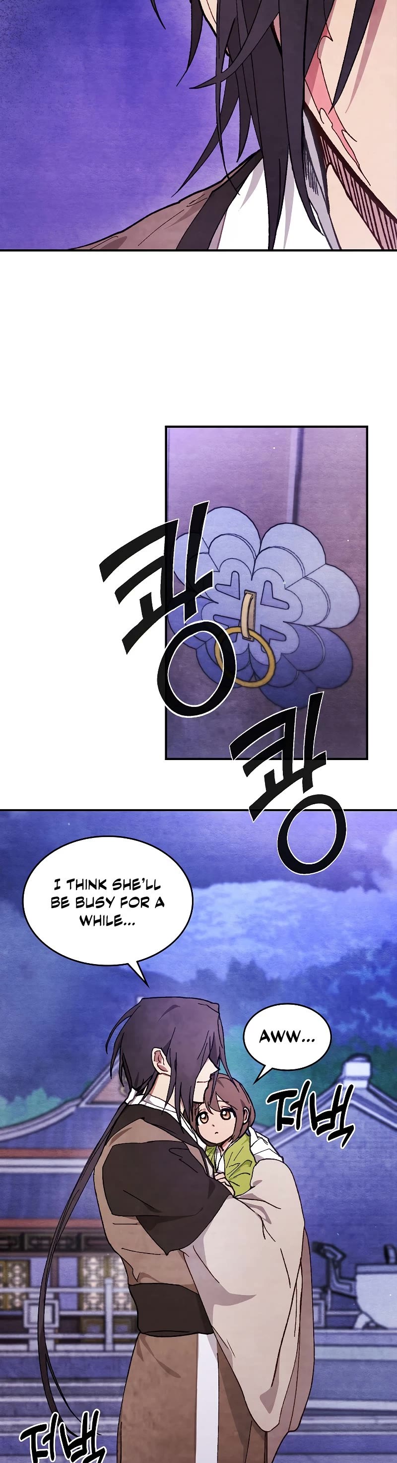 Chronicles Of The Martial God’s Return chapter 42 page 19