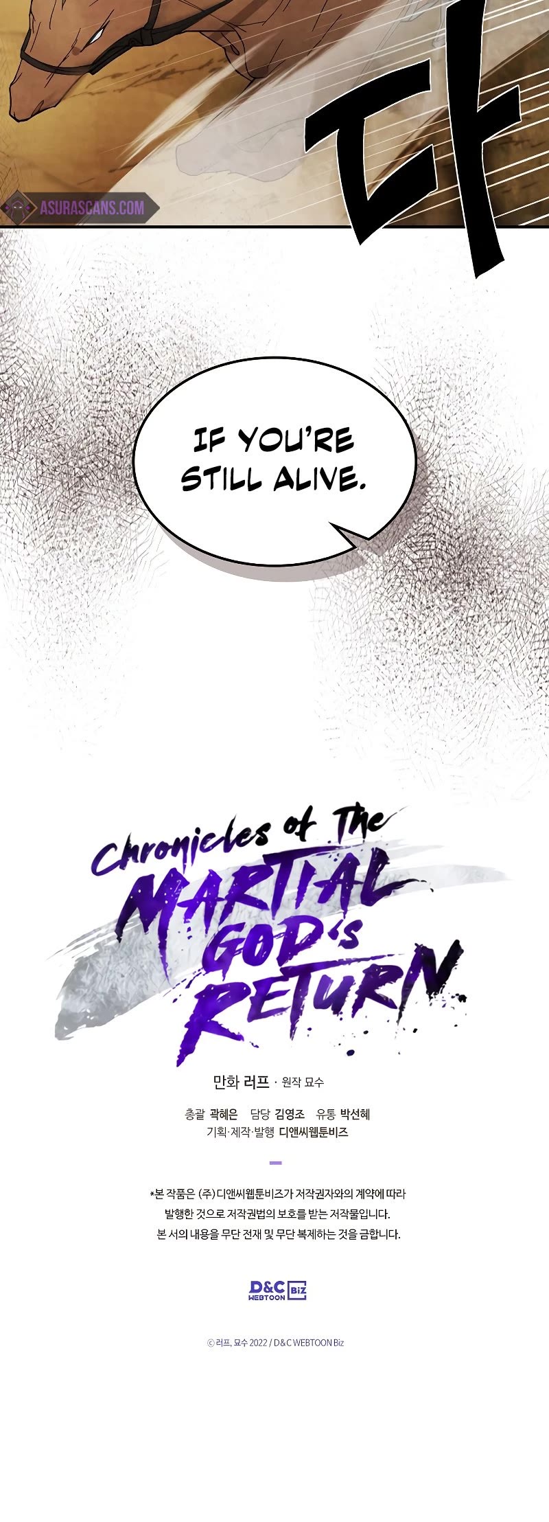 Chronicles Of The Martial God’s Return chapter 43 page 39