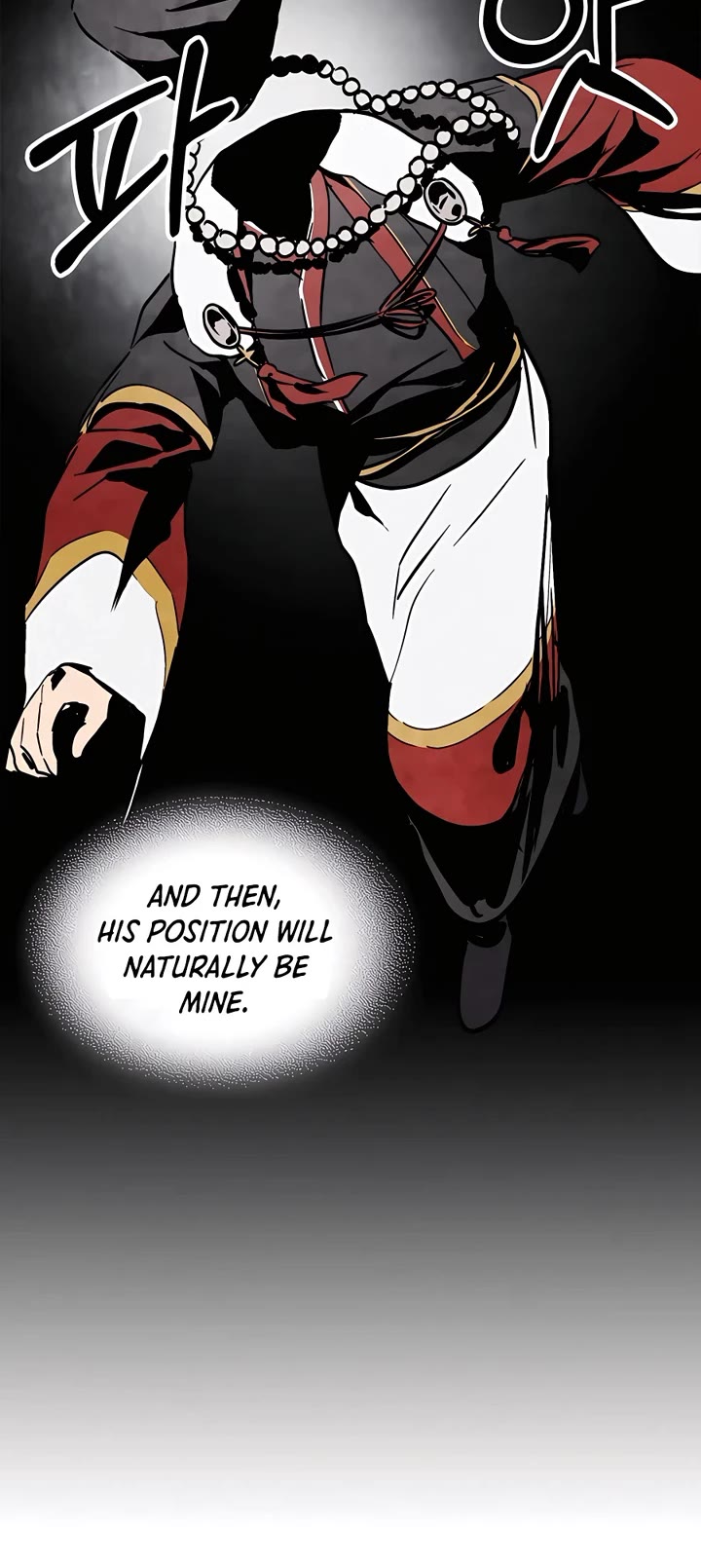 Chronicles Of The Martial God’s Return chapter 56 page 20