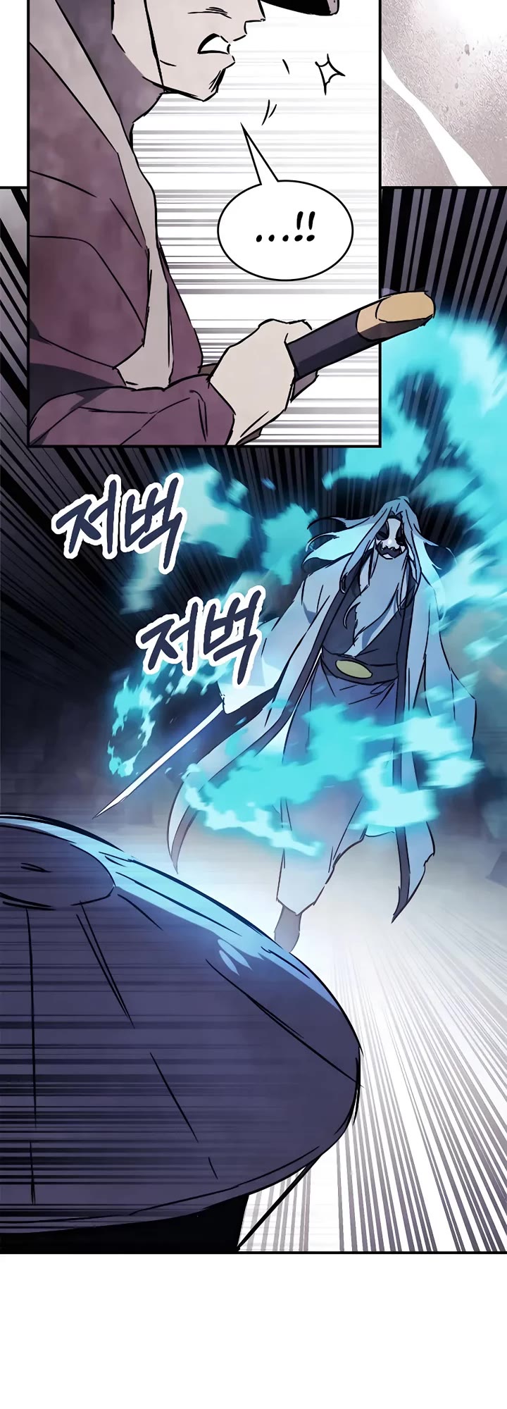 Chronicles Of The Martial God’s Return chapter 75 page 40