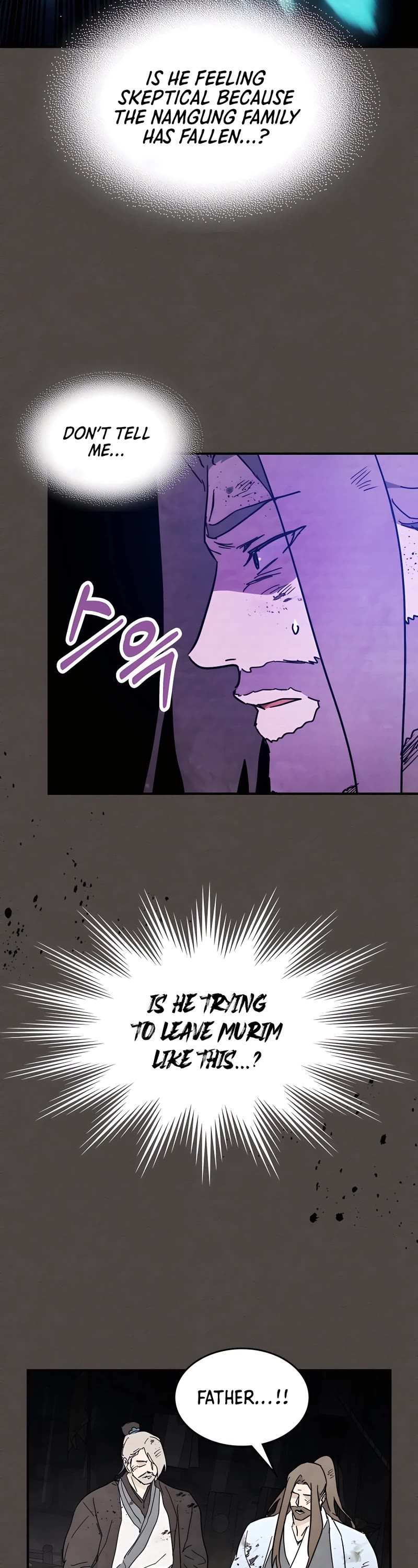 Chronicles Of The Martial God’s Return chapter 77 page 26