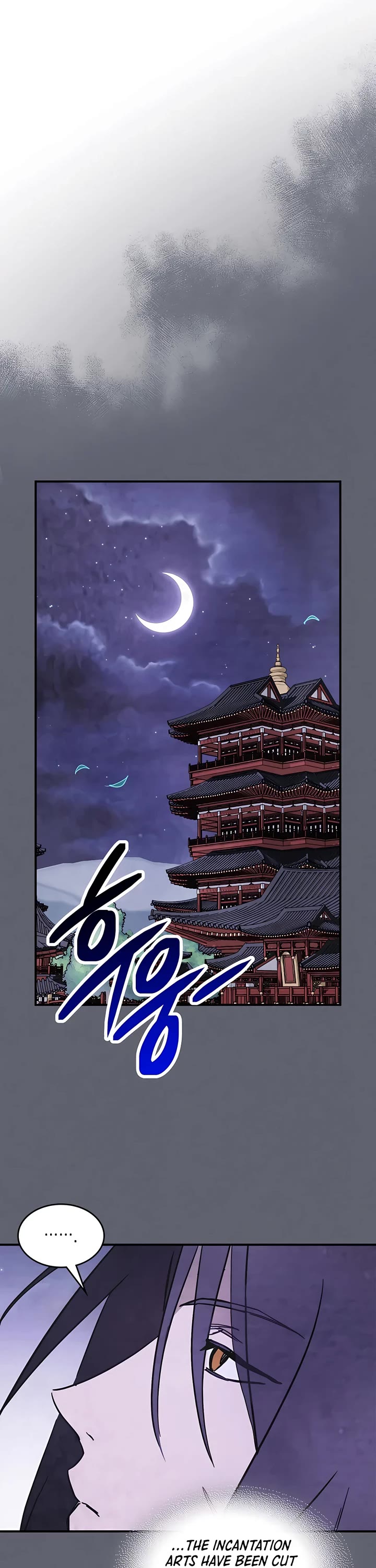 Chronicles Of The Martial God’s Return chapter 78 page 33