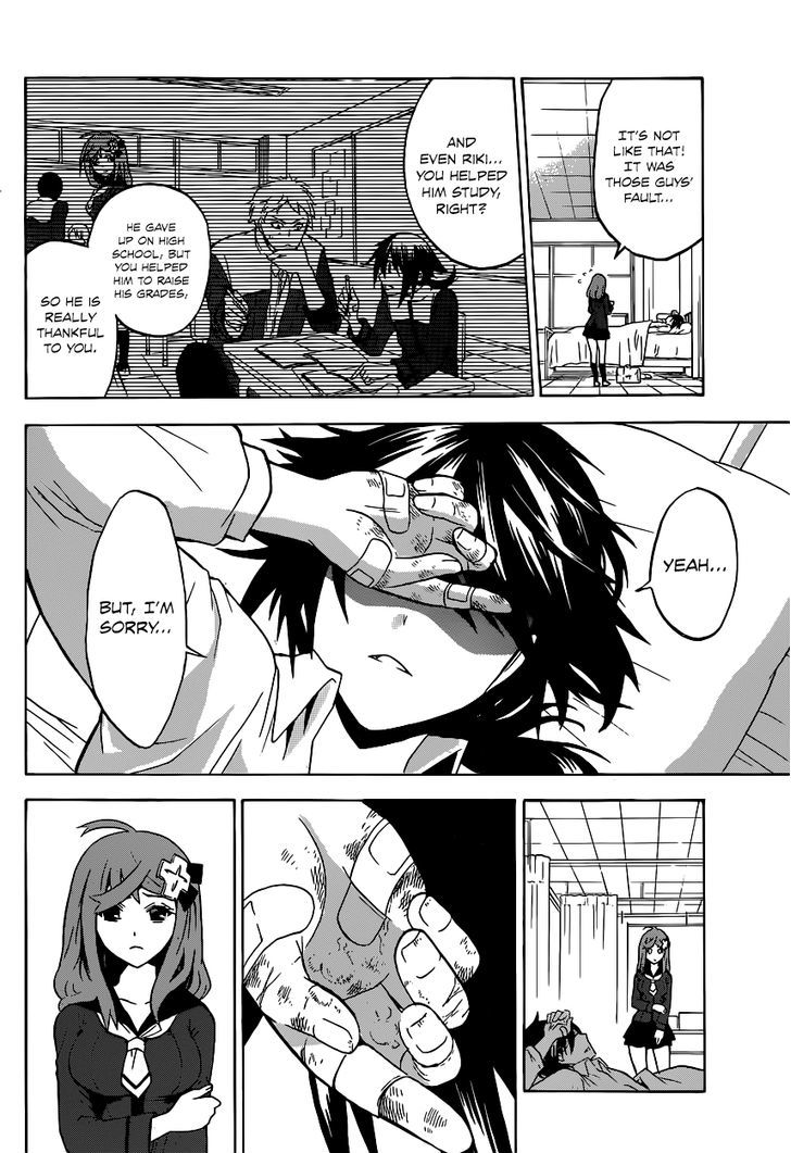 Chrono Monochrome chapter 1 page 15