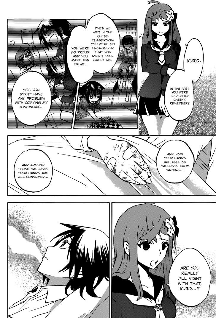 Chrono Monochrome chapter 1 page 17