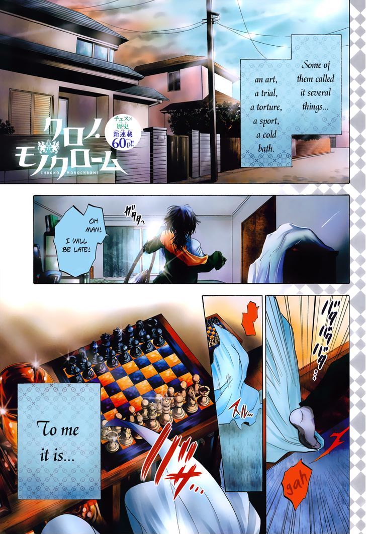 Chrono Monochrome chapter 1 page 2