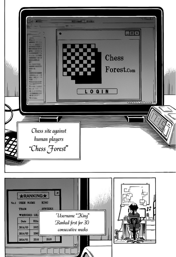 Chrono Monochrome chapter 1 page 23
