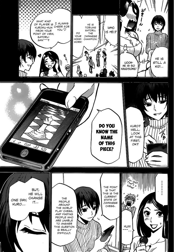 Chrono Monochrome chapter 1 page 34