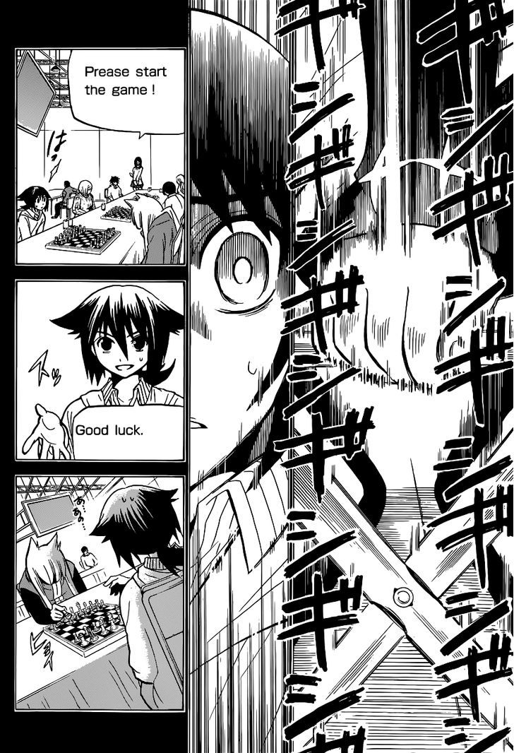 Chrono Monochrome chapter 1 page 39