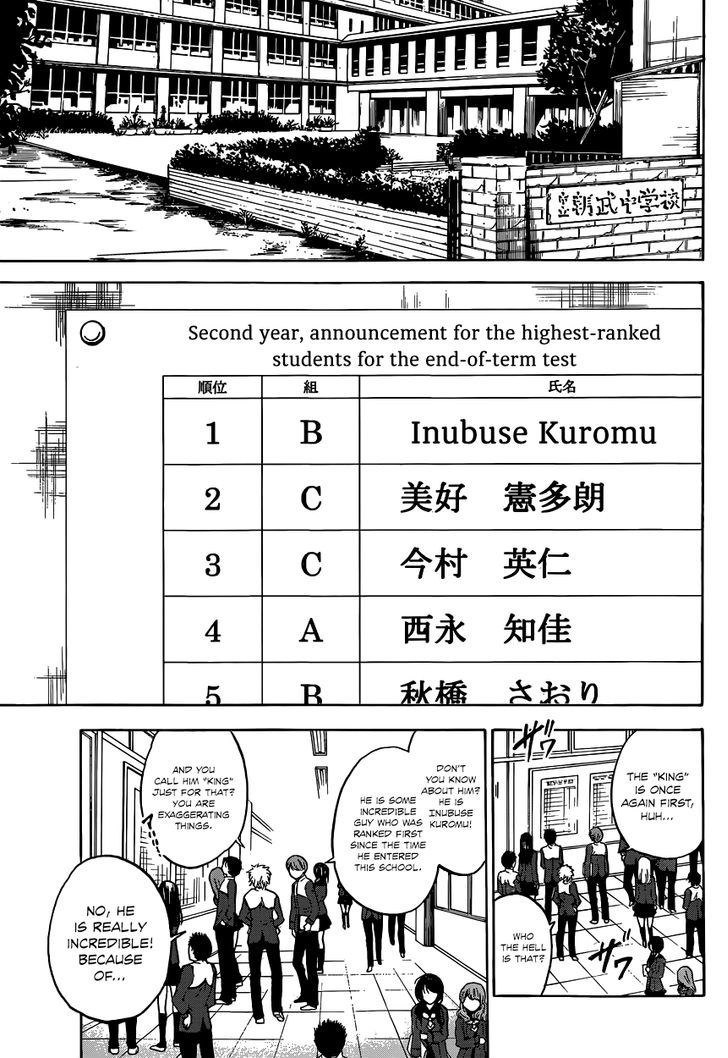 Chrono Monochrome chapter 1 page 4